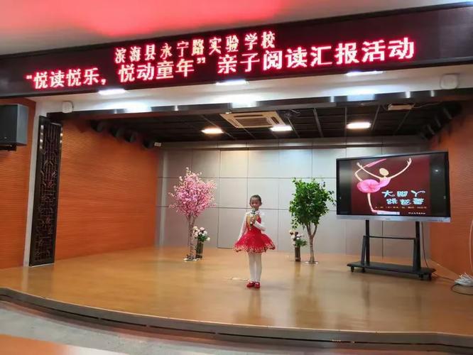 悦读悦乐app下载