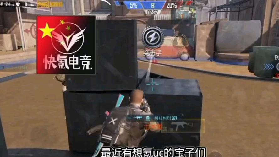 pubg国际版怎么刷点券