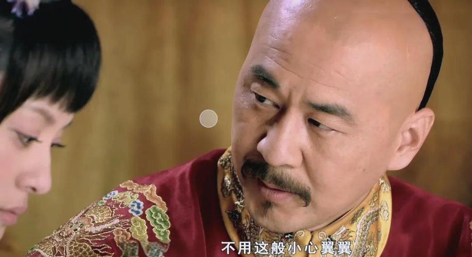 皇上被背叛后有何反应?