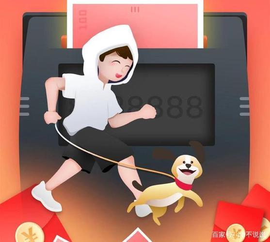 旅行世界养狗赚钱是真的吗