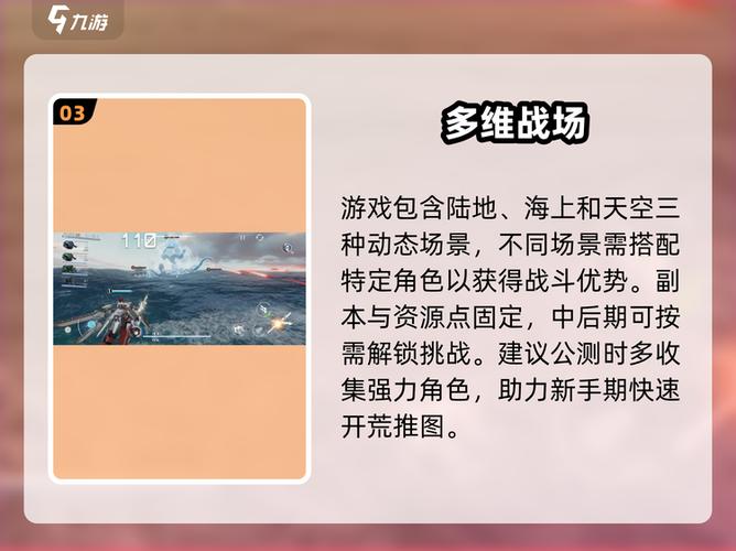 艾塔纪元wiki官网入口