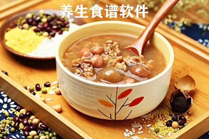 煲汤食谱app