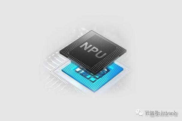 npu是实用还是噱头
