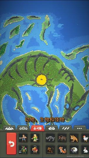 上帝沙盒模拟器最新版本图标