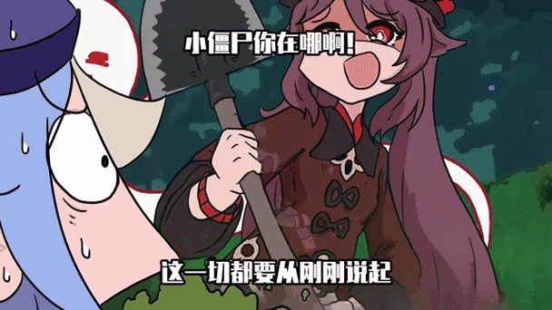 七月樱桃酱小表弟的照片