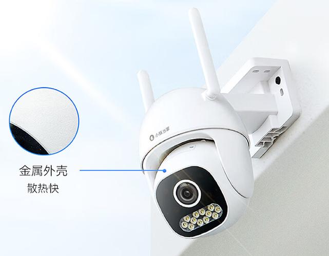 华为家用摄像头安装教程