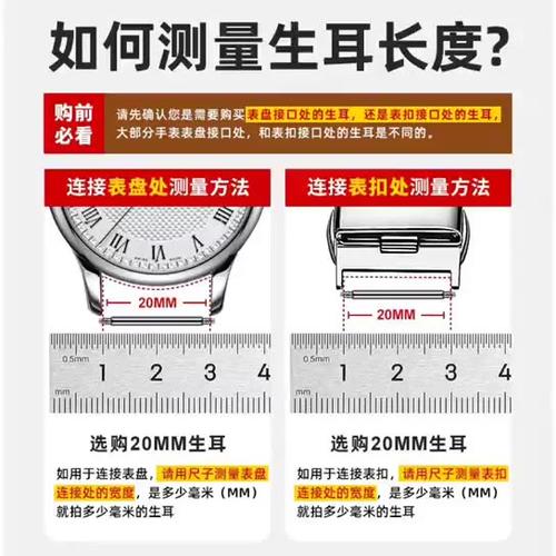 表耳断了怎么办