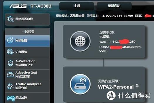 京瓷用户名和密码是多少图标