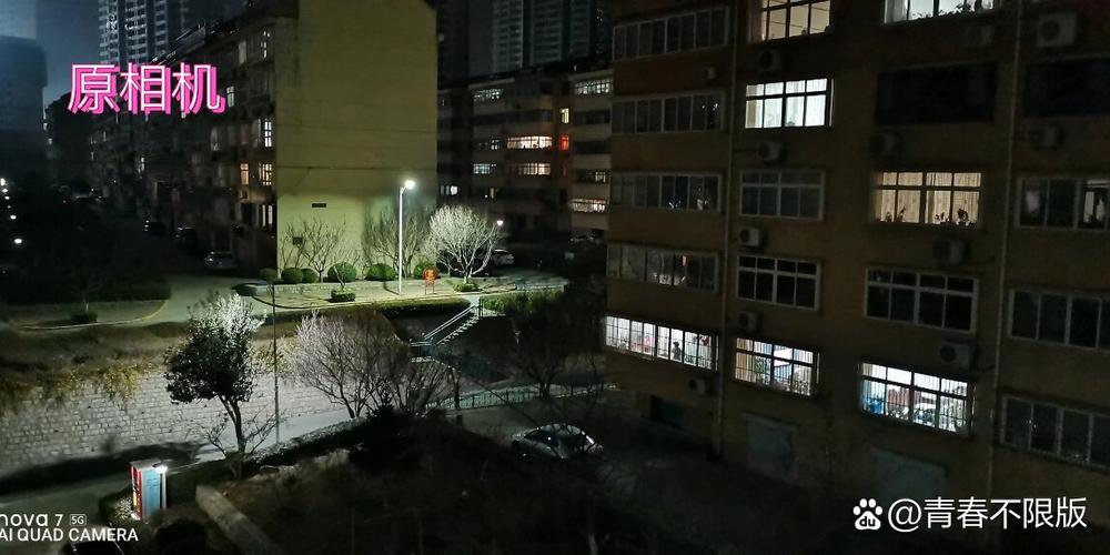 华为nova7画质模糊不清晰