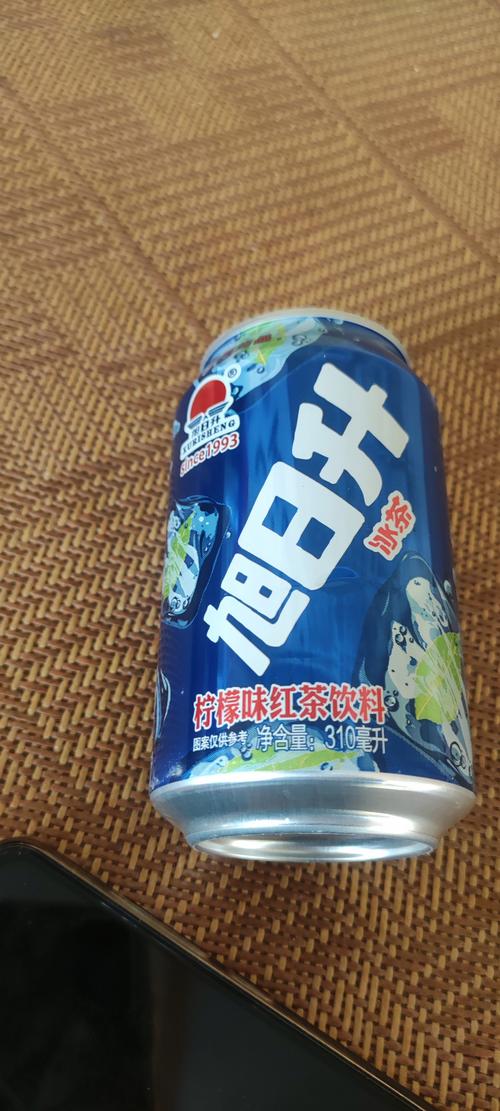 汽水红尘7