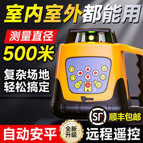 苹果手机屏幕绿光乱闪的解决方法