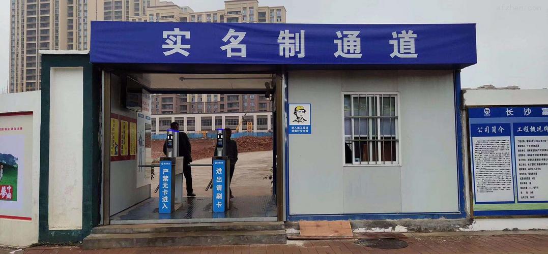 移动实名制怎么查询