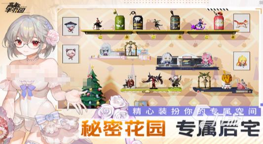 《人偶生存游戏[无限]》