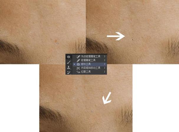 正确的高低频磨皮方法