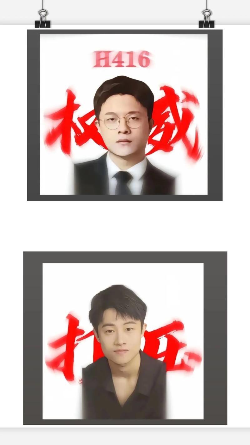 暗区鸽哥扶贫大合集