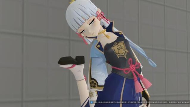 gmod原神模组缩略图