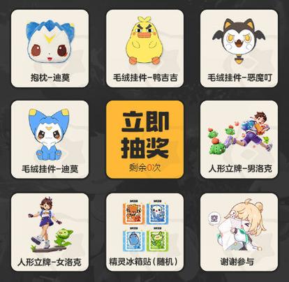 世界rpg几乎都是弊佬