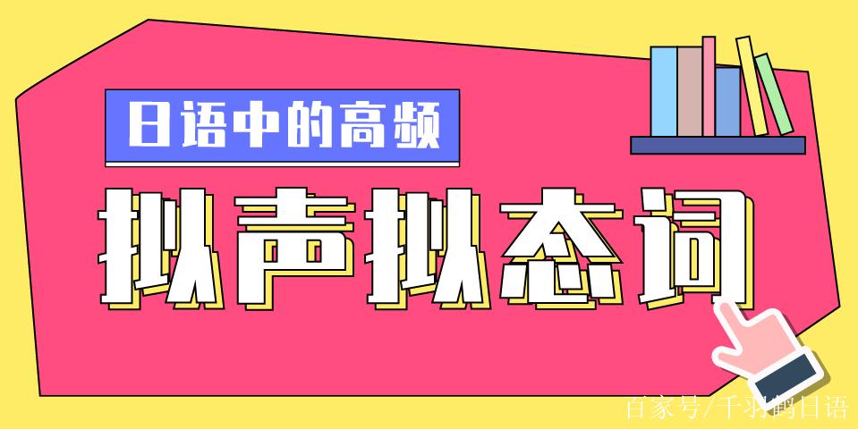 把文字转语音的软件