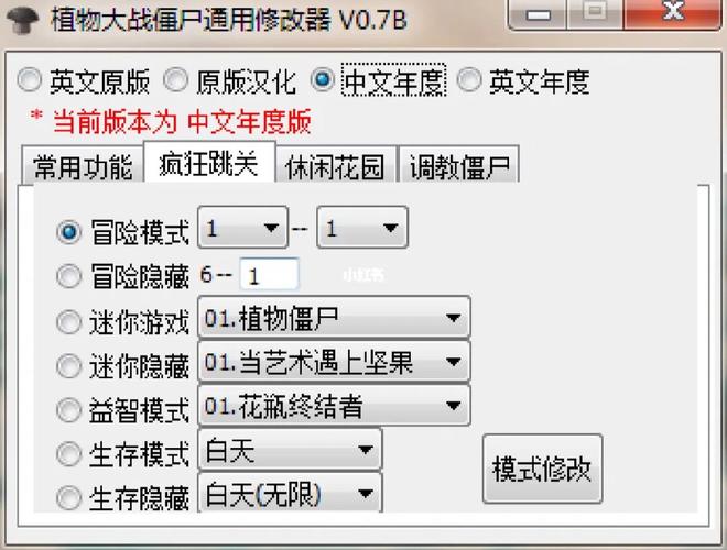 绘声绘影中文破解版