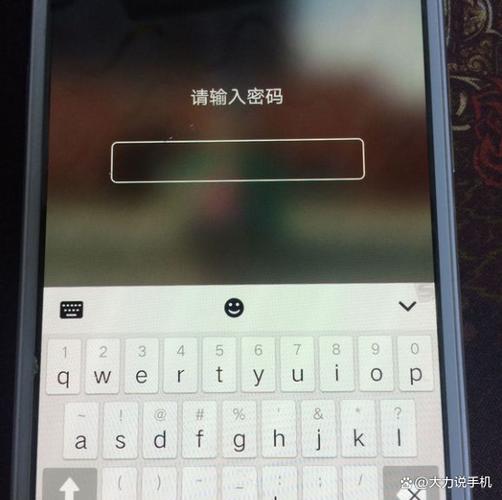 魅族如何跳过密码直接进入手机