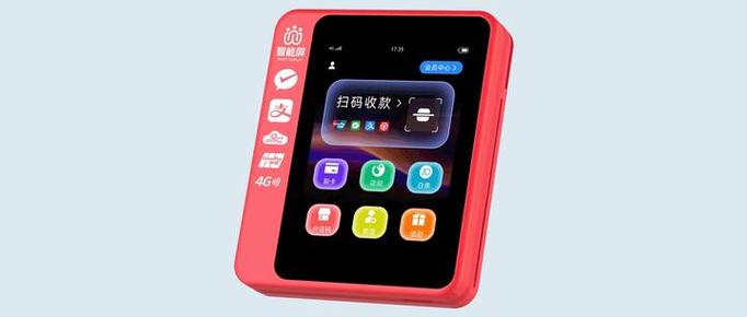 地铁站支付宝怎么付钱