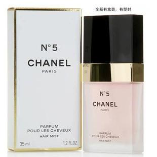 chanel5号香水