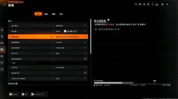使命召唤现代战争一进游戏就卡