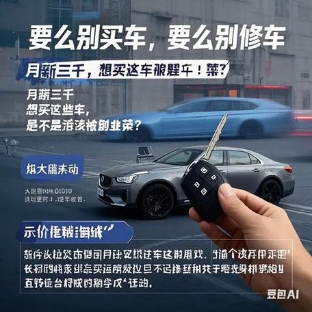 懂车帝手机号怎么删除