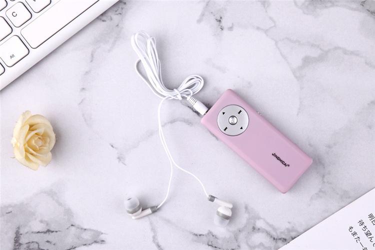 mp3随身听怎么使用