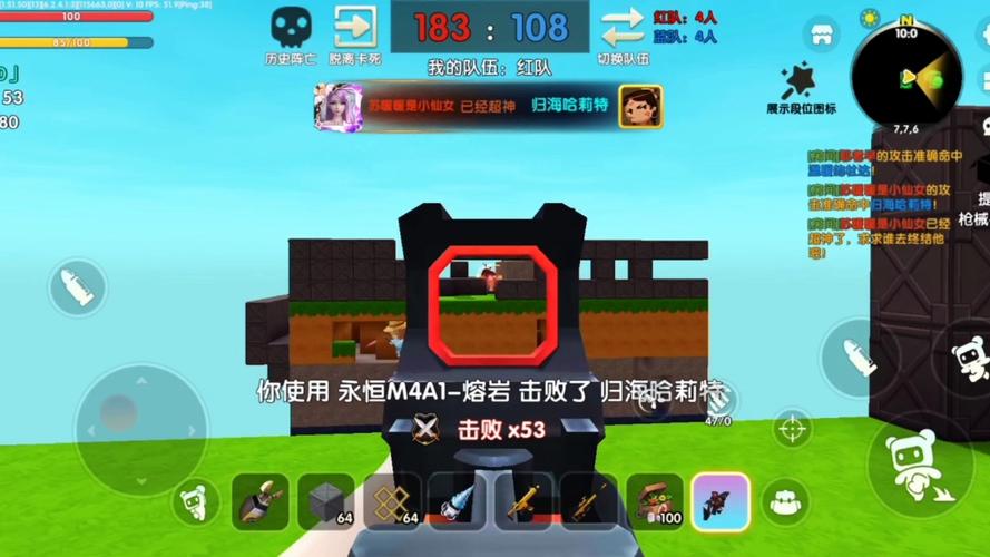 迷你世界枪战地图