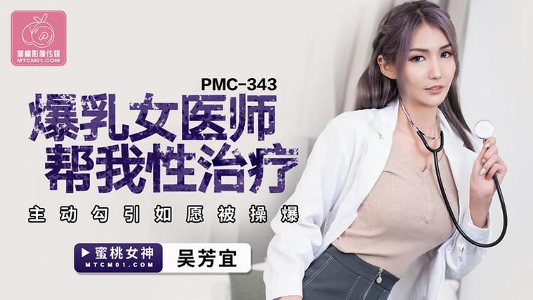 狠狠狠啦啦啦噜噜噜缩略图