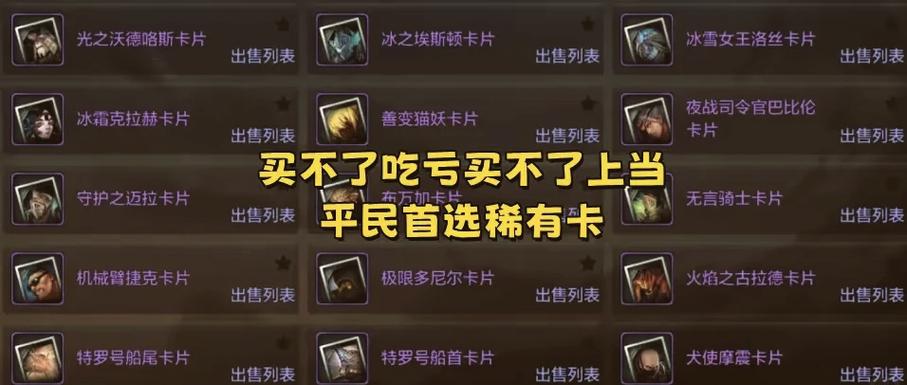 公会加入和退出方法