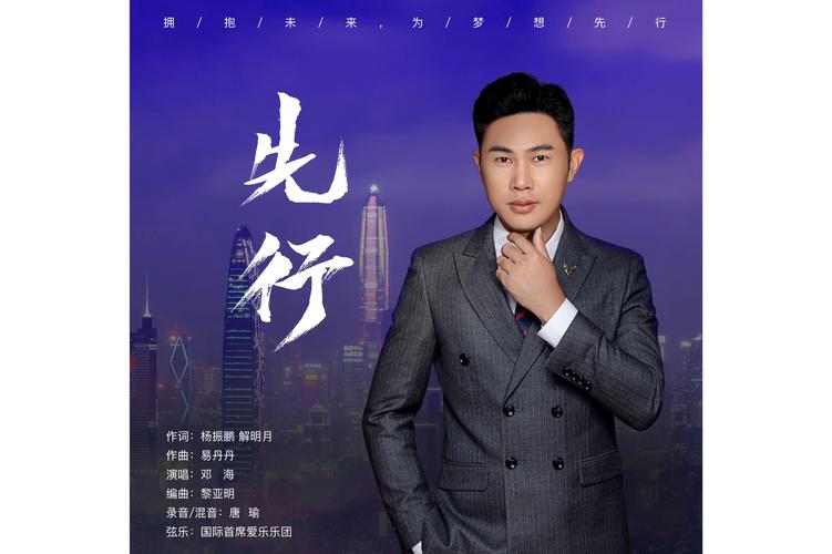 先行服和正式服哪个好