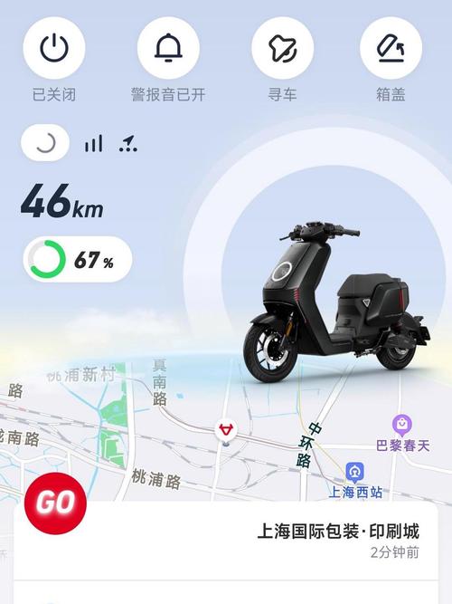 小牛牛app最新版下载游戏截图