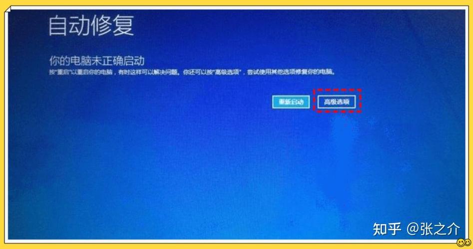 电脑开机一会儿鼠标就不动了