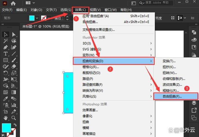 ai无响应怎么解决