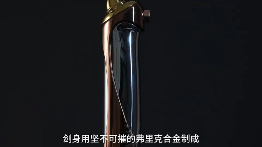 帕尔帕廷
