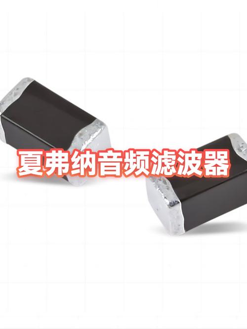 手一碰麦克风就有电流声
