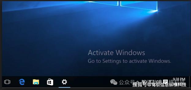 win10无法激活