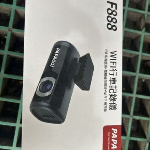 趴趴狗记录仪说明书