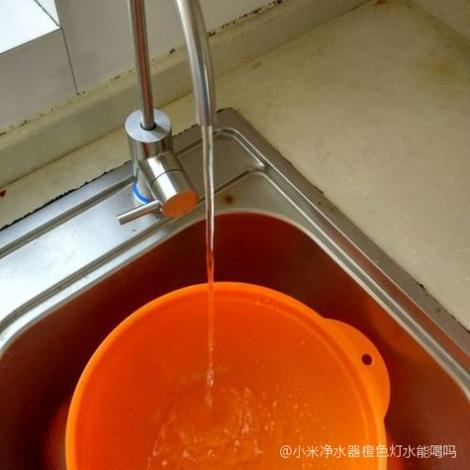 小米净水器为什么橙色