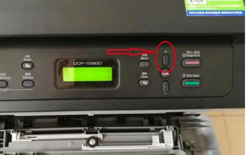 dcp7080打印机墨盒清零的步骤