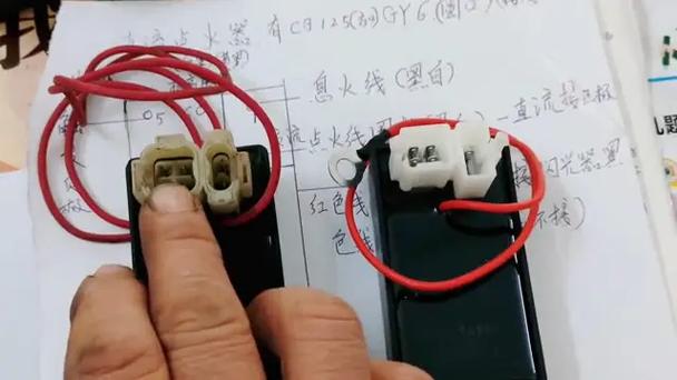 125摩托车点火器接线图解