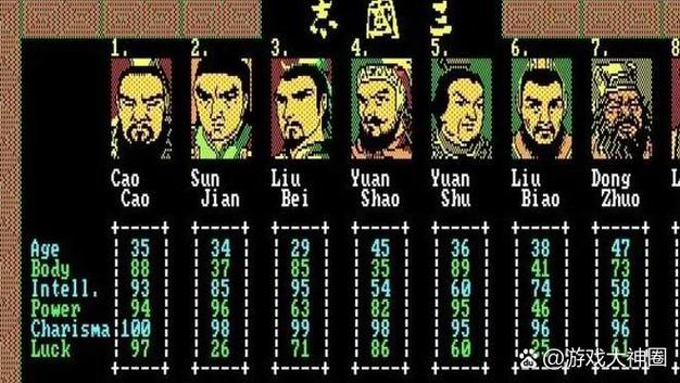 光荣三国志2.5.1正版最新消息