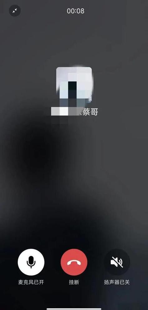 手机一通话就断线的解决方法