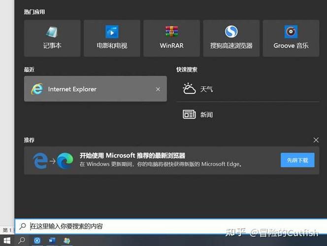 ps无法访问adobe服务器网络连接