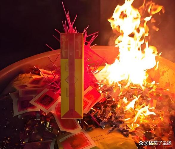 穿越大荒祭祀焚香山人有妙计