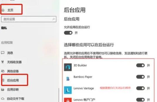 为什么qq打开一闪就关闭了