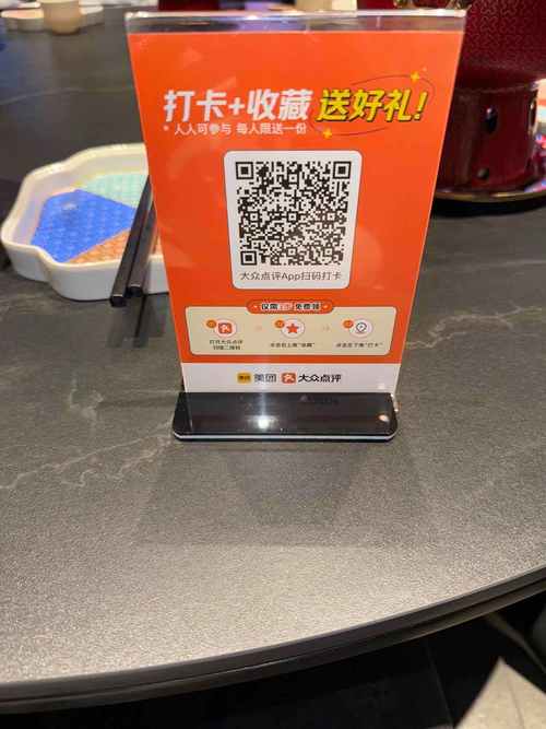 悦头条接码