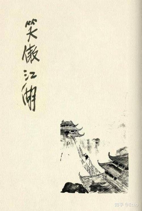 唐家三少天蚕土豆还有谁